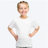 Promosyon Çocuk Tişört - Kullan At Beyaz